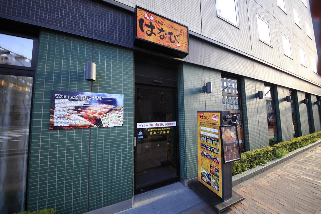 Richmond Hotel Sapporo Ekimae Exterior foto